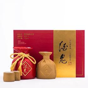 酒鬼酒红坛(20)礼盒