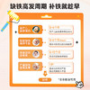 澳立佳 商品缩略图3