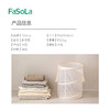 FaSoLa洗衣篮可折叠脏衣篓手提网格脏衣篮家用收纳篮 商品缩略图1