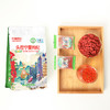 头茬特优级无农残枸杞220g 商品缩略图3