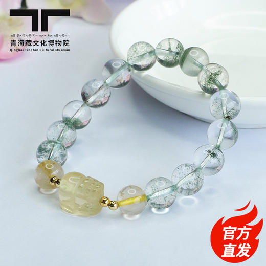 【青海藏文化博物院官方直发】绿幽灵黄水晶貔貅手串 商品图0