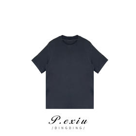 04-1潘依绣丁丁宠粉纯色简约休闲百搭时尚打底宽松短袖T恤  W-61139