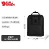 【16L】Fjallraven/北极狐Re-kanken情侣户外休闲简约运动包登山双肩包23548 商品缩略图4