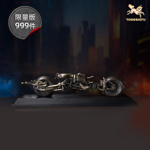 铜师傅 正版授权 DC蝙蝠侠系列《蝙蝠侠摩托战车》限量客厅铜摆件 商品图0
