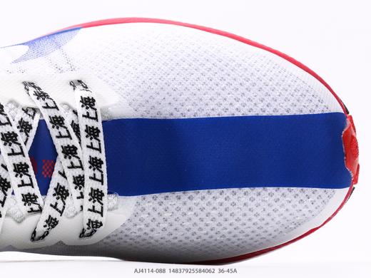 耐克Nike Zoom Pegasus Turbo 35休闲运动跑步鞋AJ4114-088男女鞋 商品图7