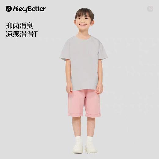 (包邮)Heybetter溜溜棉消臭儿童短袖T恤(四种颜色） 商品图1