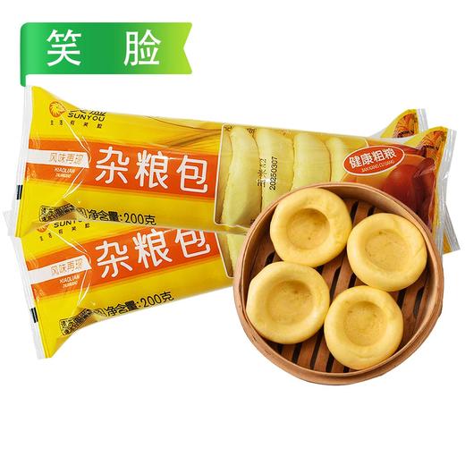 【会员专享】笑脸玉米杂粮包(大/小) 商品图0