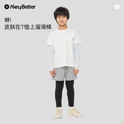 (包邮)Heybetter溜溜棉消臭儿童短袖T恤(四种颜色） 商品图4