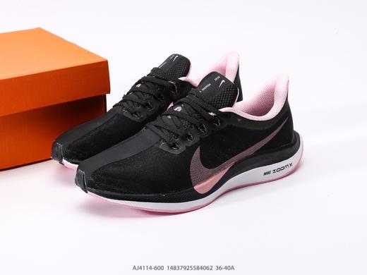 耐克Nike Zoom Pegasus Turbo 35休闲运动跑步鞋AJ4114-600女鞋 商品图8