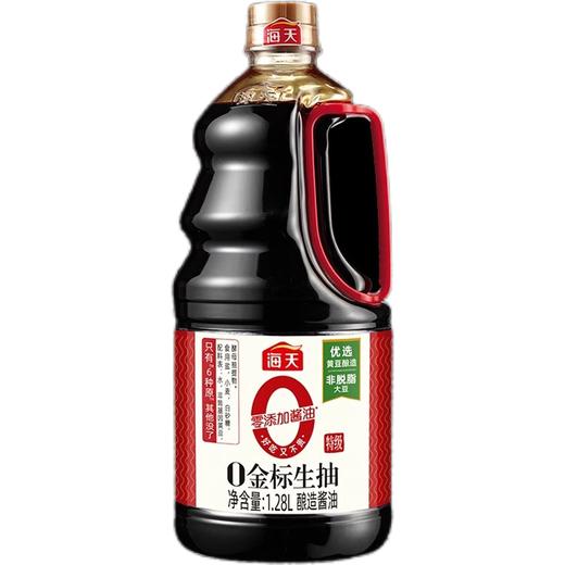 海天0金标生抽1.28L 商品图0