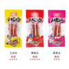 【13.9到手20根❗️即食小辣肠】甄选品质原料制作，地道重庆风味，猪肉搭配鸡肉灌制腊肠，三种口味集合，香辣味/酱香味/玉米味，下午茶休闲零食小吃，四川柴火小腊肠爆辣猪肉肠L 商品缩略图3
