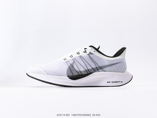 耐克Nike Zoom Pegasus Turbo 35休闲运动跑步鞋AJ4114-001男女鞋 商品图0