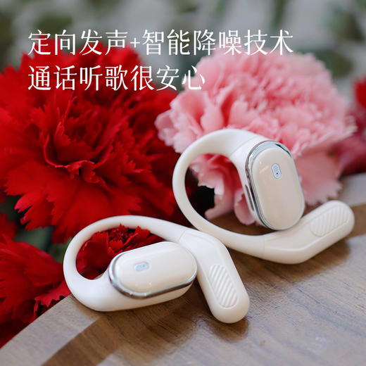 【气传导挂耳蓝牙耳机】定向传音不漏音 智能降噪 音质饱满 听歌通话更舒服～预售3天 商品图3