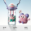 600ml-维卡紫babycare二合一户外水杯 商品缩略图0