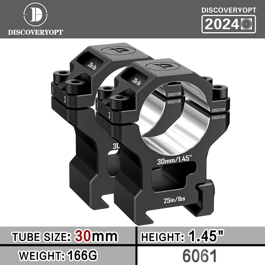 发现者双钉30管径1.45英寸6061分体高宽高精度夹具