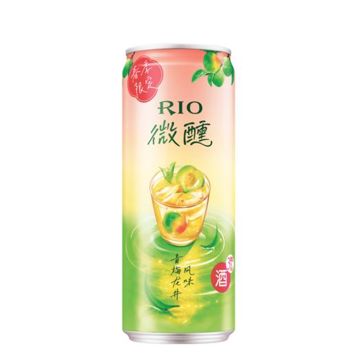 RIO微醺 青梅龙井风味鸡尾酒 330ml/罐 商品图0