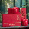 正宗利川红恩施红茶高山工夫红茶富硒茶叶一级250g高档陶瓷礼盒 商品缩略图0