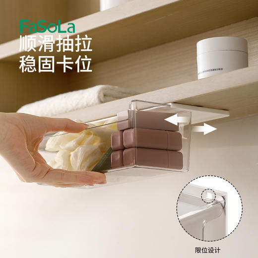 FaSoLa置物架伸缩悬挂分层调料储物挂架橱柜吊柜收纳下挂挂篮 商品图2