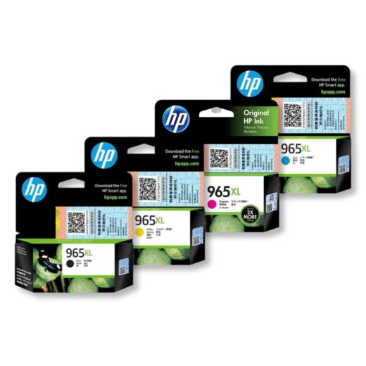 惠普（HP）原装965墨盒965xl大容量适用HP OfficeJet Pro OJ9020 9010 9019 打印机墨水盒 商品图1
