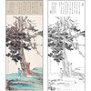 任重山水人物工笔画白描底稿《古松赞》临摹勾线高清打印稿RD52 商品缩略图0