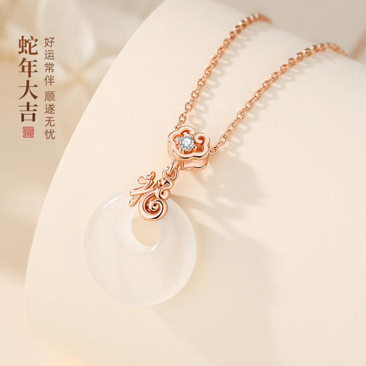 【新中式❗福马平安扣】马转乾坤，盘住好福气，质感细腻顺滑有光泽，S925纯银新中式百搭高级感白玉髓项链QQ 商品图3