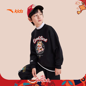 安踏儿童卫衣男大童优可丝潮流系列运动针织套头衫352518706