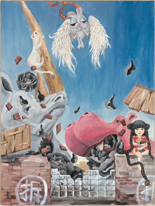 JoanneQ《这里曾是-我家》原作 商品图0