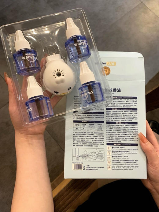 蚊香液（h锁 商品图0