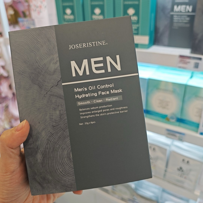 香港彩丰行男士控油保湿面膜一盒6片专为男士出的