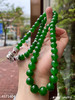 老坑辣绿珠链【4171404】具体价格微信咨询 商品缩略图5