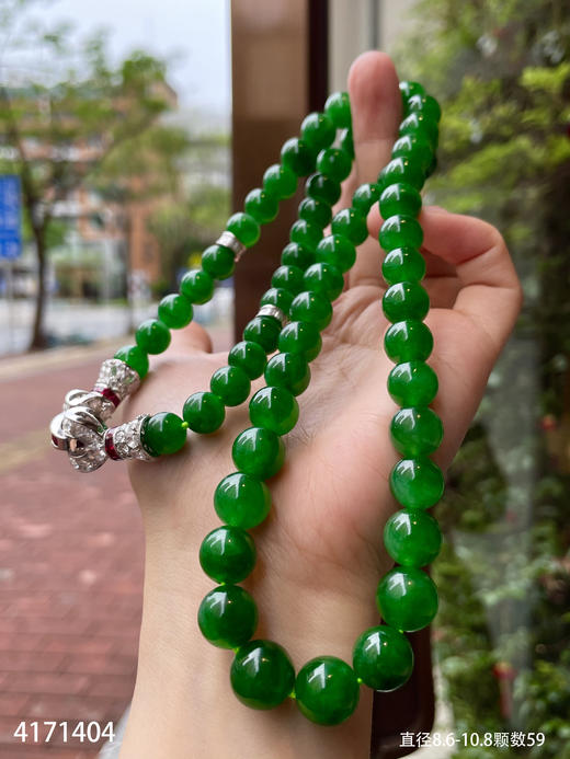 老坑辣绿珠链【4171404】具体价格微信咨询 商品图5