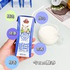 富华有机纯羊奶 商品缩略图1