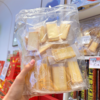 岩烧芝士脆饼干 商品缩略图0