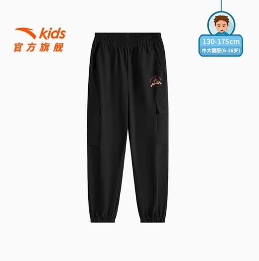 安踏儿童男大童运动长裤2025春季新款舒适中大童加绒运动裤子百搭352517501 商品图0