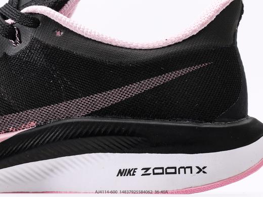 耐克Nike Zoom Pegasus Turbo 35休闲运动跑步鞋AJ4114-600女鞋 商品图6