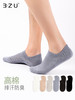 5双 足装秀高棉男士网眼隐形袜春夏无骨防臭高弹纯色吸汗透气短袜 商品缩略图0