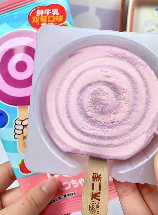 不二家-棒棒糖鲜牛乳双莓60g 商品图2