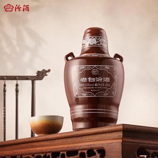 【嫡系热销】汾酒 老白汾10 清香型白酒 53度 475mL*6 原箱 商品图5