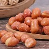 【19.9抢❗️香酥油炸花生米】甄选品质原料制作，配料只有油和盐，健康食材营养美味放心吃，熟红皮花生袋装，宵夜下酒菜零食L 商品缩略图2