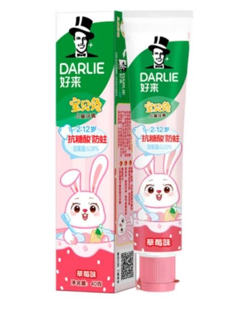 好来宝贝兔儿童牙膏 商品图1