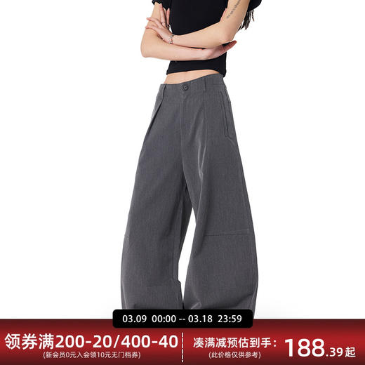 【Achock官方店】阔腿垂感弯刀裤男女士潮牌设计感褶皱休闲西装裤 商品图0