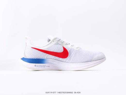 耐克Nike Zoom Pegasus Turbo 35休闲运动跑步鞋AJ4114-077男女鞋 商品图1