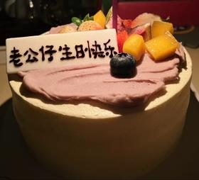 芋泥好好吃，吃多了也不腻，每年蛋糕都是在这家订的，一如既往的好评