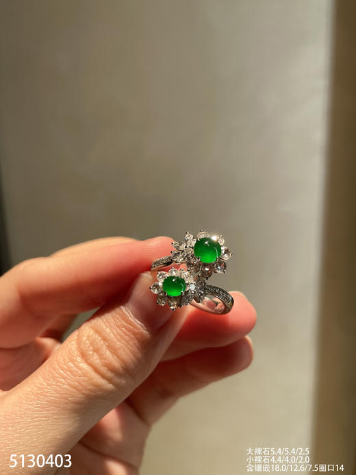 5130403，蛋面戒指。具体价格微信咨询 商品图0