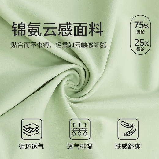 跃牌【欲动春风】系列 女瑜伽服长袖紧身拉链外套显瘦立领运动上衣52627 商品图2