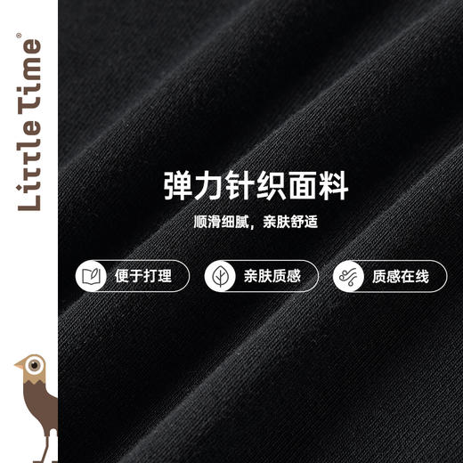 Littletime女童短袖T恤夏装2025新款儿童洋气时髦蝴蝶结飞袖上衣 商品图3