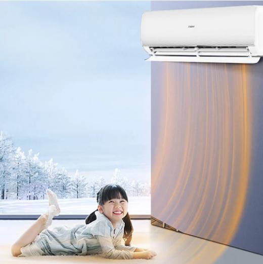 海尔（Haier）空调1.5匹强劲冷暖新一级能效节能变频家用卧室挂机 壁挂式独立除湿全屋智联升级大导板 以旧换新 1.5匹 一级能效 省电+升级大风口 商品图5