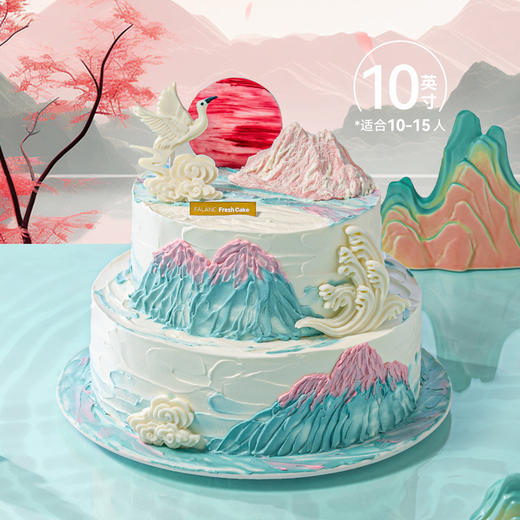 【鹤宴晴山】晴山贺寿梅作伴，好云相护仙鹤来 商品图5