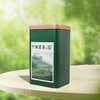 你好中国.茗茶套装【绿1斤装.横排1提4个125g听】10元1套.整箱50套 商品缩略图2