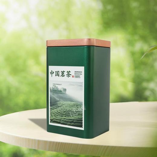 你好中国.茗茶套装【绿1斤装.横排1提4个125g听】10元1套.整箱50套 商品图2